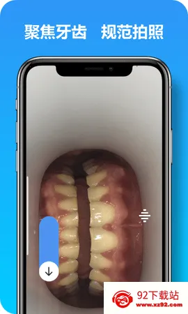 ���Ͽ�����׿���ֻ���v2.3.2 �ٷ������ͼ