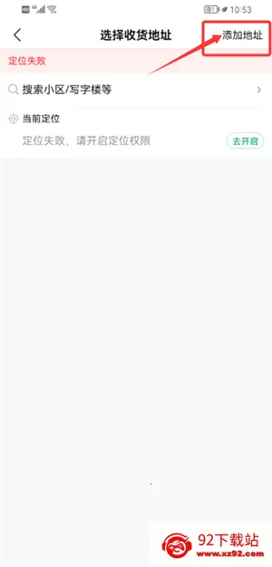 �������2026���ذ�װ