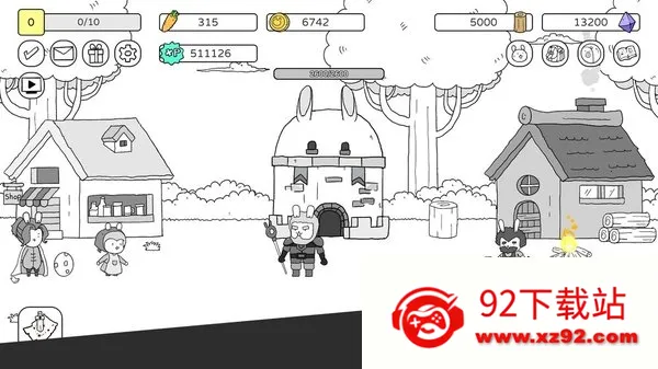 ս��������2026�ٷ����°汾v2.9.0 �ٷ������ͼ