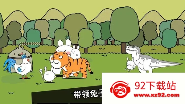 ս��������2026�ٷ����°汾v2.9.0 �ٷ������ͼ