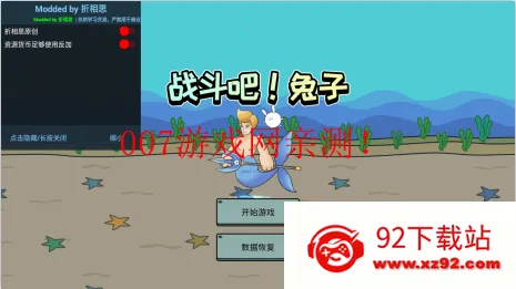 ս��������2026�ٷ����°汾