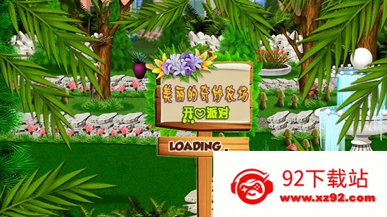 ����������ũ�������ֻ���v1.3 ��׿���ͼ