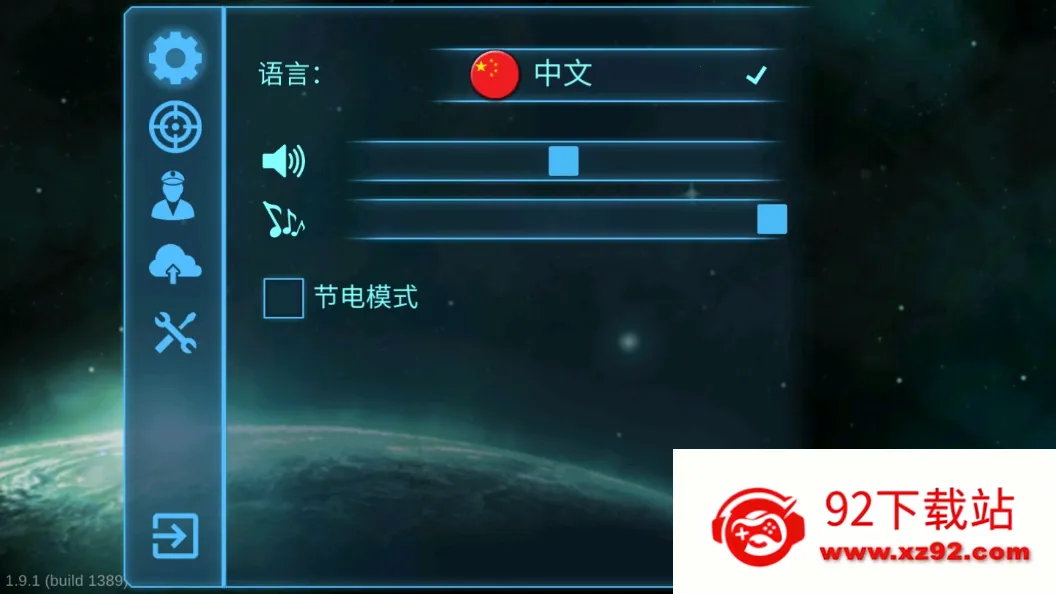 �ڶ�����2026���ذ�װv1.9.4 �ٷ������ͼ