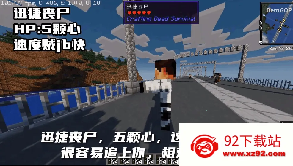 �ҵ�������ʬ�������ϰ������ֻ���v2.8.5.231908 ��Ѱ��ͼ