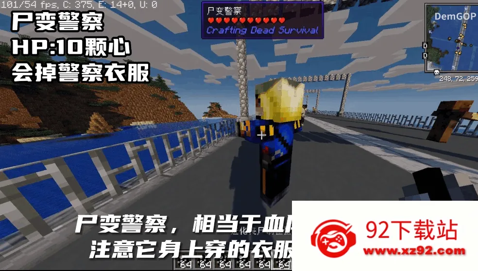 �ҵ�������ʬ�������ϰ������ֻ���v2.8.5.231908 ��Ѱ��ͼ