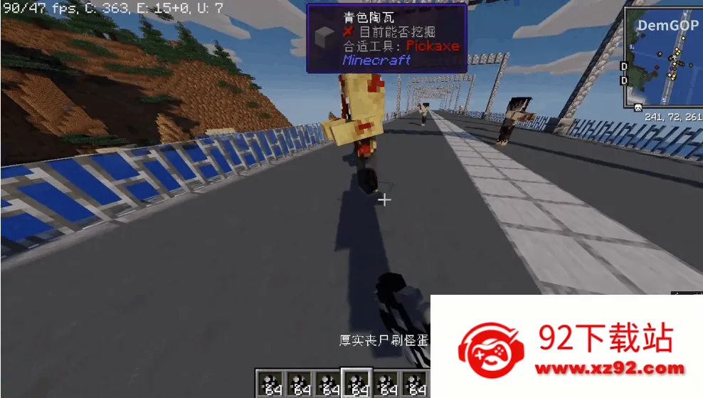 �ҵ�������ʬ�������ϰ������ֻ���v2.8.5.231908 ��Ѱ��ͼ