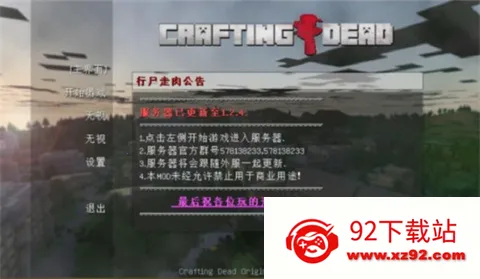 �ҵ�������ʬ�������ϰ������ֻ���