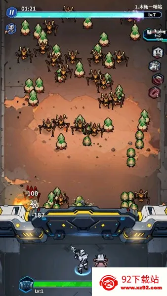 �Ǽʷ��߳�Ϯ(�Ǽ�������Ϸ)v1.0.241113e �ٷ������ͼ