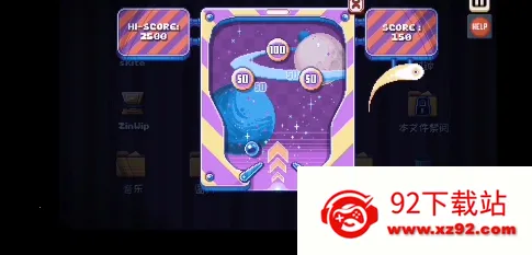 ����û��(���н�����Ϸ)