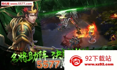 ��̤ǧ��(���������Ϸ)v1.5.0 �ٷ������ͼ