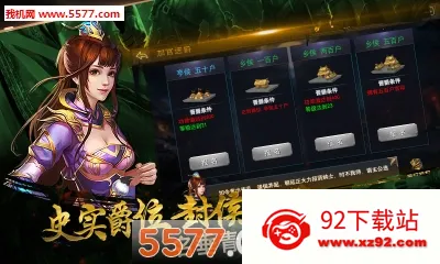 ��̤ǧ��(���������Ϸ)v1.5.0 �ٷ������ͼ