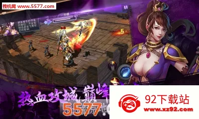 ��̤ǧ��(���������Ϸ)v1.5.0 �ٷ������ͼ