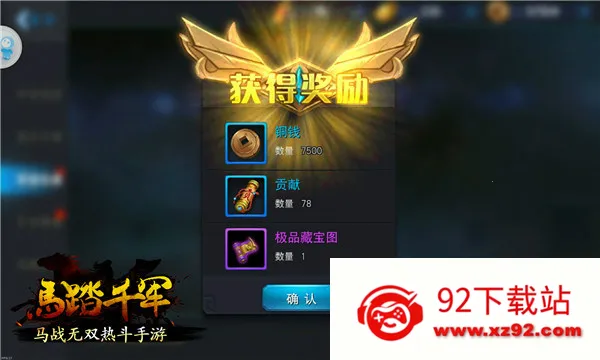 ��̤ǧ��(���������Ϸ)