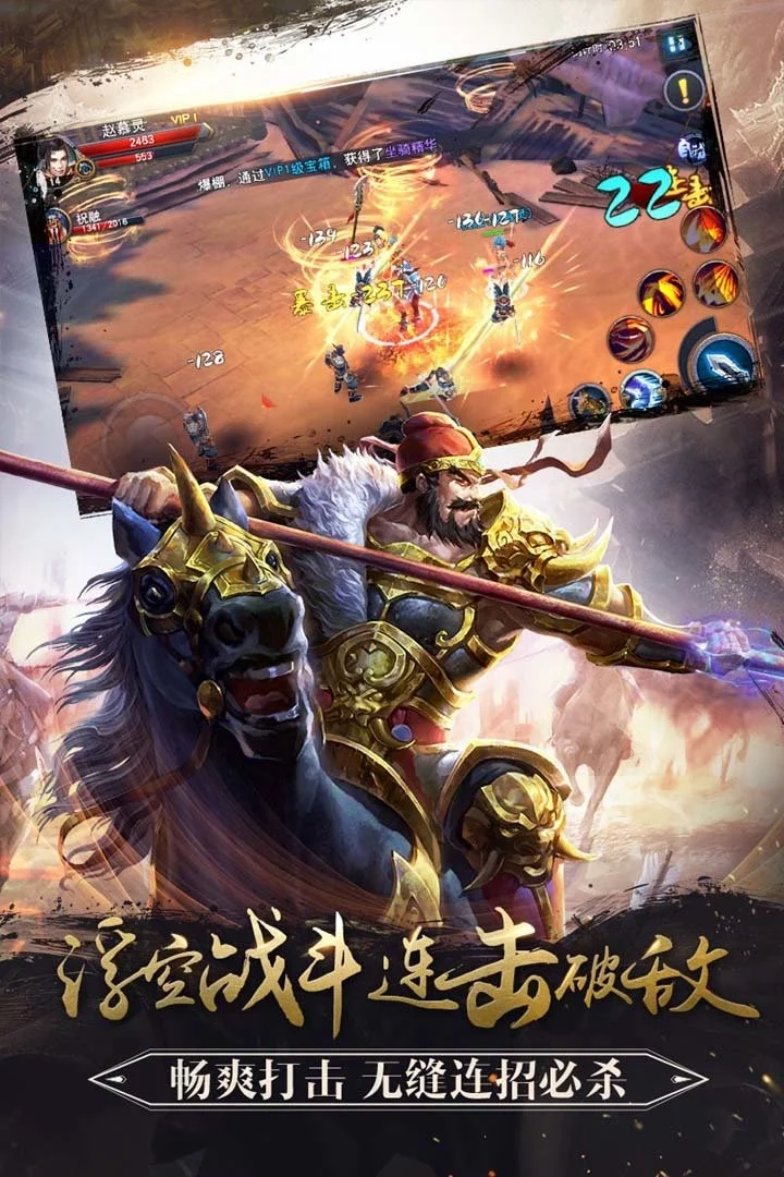 ��̤ǧ��(���������Ϸ)