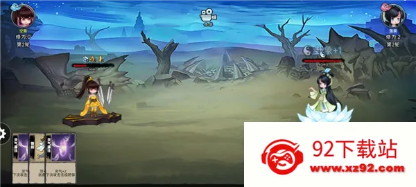 ����֮ս�����ֻ���v1.0 ��Ѱ��ͼ