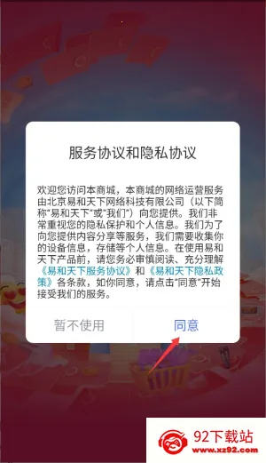 �׺�����(�ۺ���������)