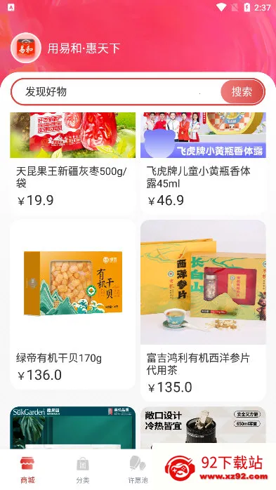 �׺�����(�ۺ���������)