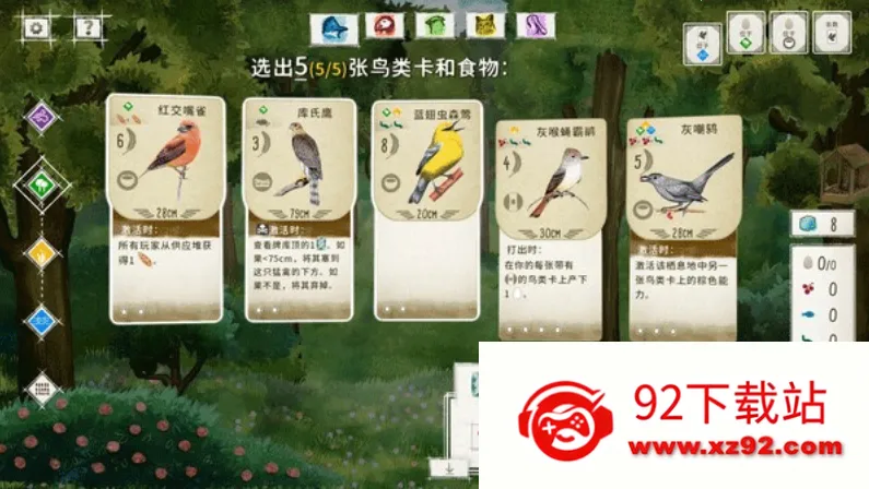 չ�᰿��(���࿨����Ϸ)v1.5.546 ��׿���ͼ