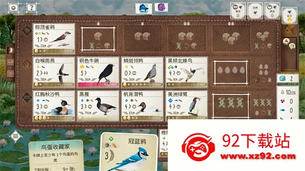 չ�᰿��(���࿨����Ϸ)v1.5.546 ��׿���ͼ