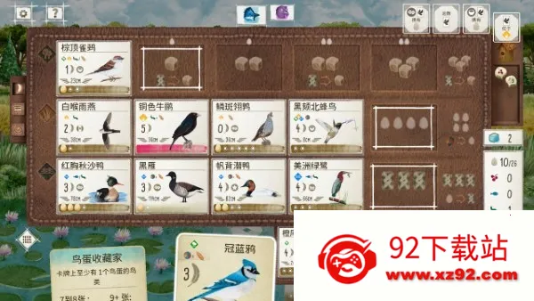 չ�᰿��(���࿨����Ϸ)v1.5.546 ��׿���ͼ