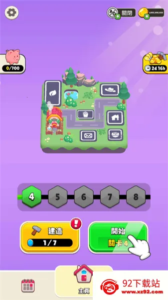 ˭�Ǵ��Ե�(����̽����Ϸ)v1.0.0 �ֻ����ͼ