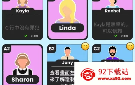 ˭�Ǵ��Ե�(����̽����Ϸ)