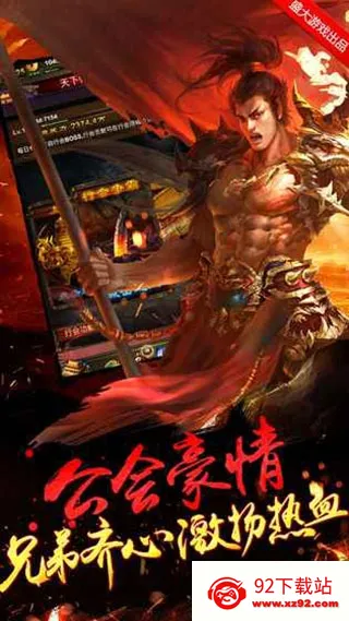 �����һ�2026�ٷ����°汾v0.27 ��׿���ͼ