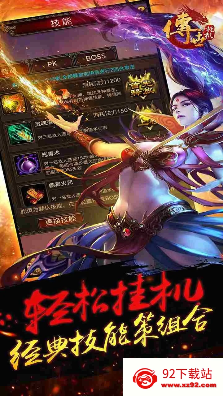 �����һ�2026�ٷ����°汾v0.27 ��׿���ͼ