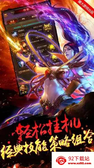 �����һ�2026�ٷ����°汾v0.27 ��׿���ͼ