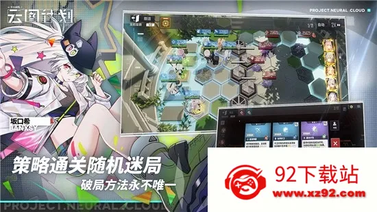 ��ͼ�ƻ�(����Ԫ��������)