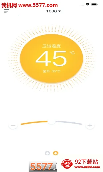 С���Ƽ�(���ܼҾӿ���)v3.7.0 ��Ѱ��ͼ