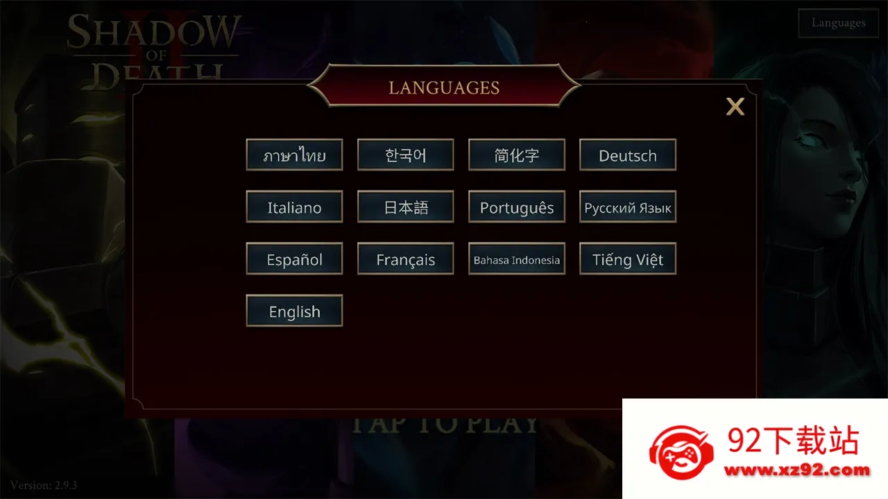 ������Ӱ2����(���ڸ���Ϸ)v2.5.0 �ֻ����ͼ