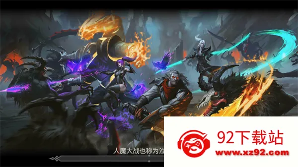 ������Ӱ2����(���ڸ���Ϸ)