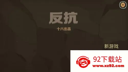 ���������ֻ���