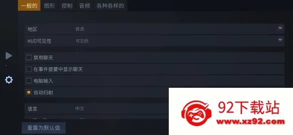 ���������ֻ���