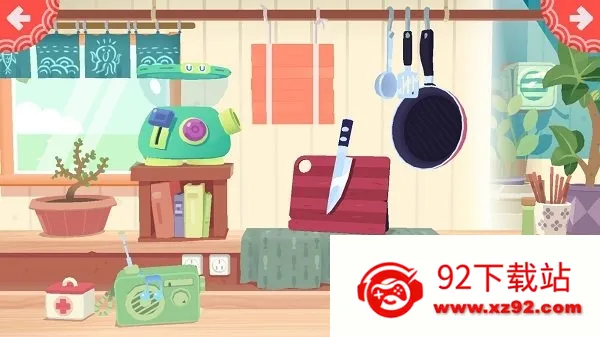 �п�С������˾2026�ٷ����°汾v2.2-play �ٷ������ͼ