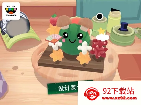 �п�С������˾2026�ٷ����°汾v2.2-play �ٷ������ͼ