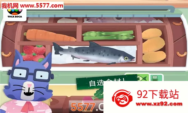 �п�С������˾2026�ٷ����°汾v2.2-play �ٷ������ͼ