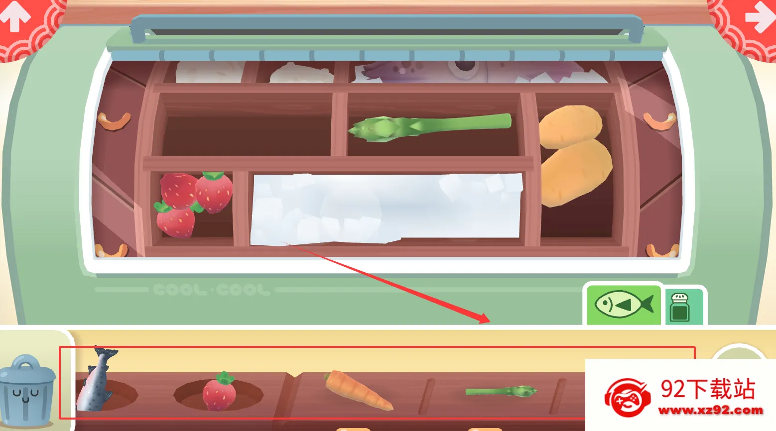 �п�С������˾2026�ٷ����°汾