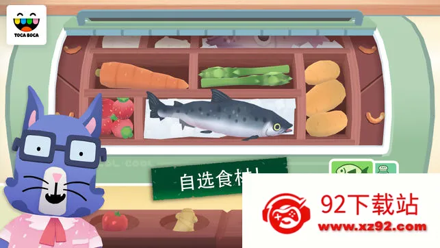 �п�С������˾2026�ٷ����°汾v2.2-play �ٷ������ͼ