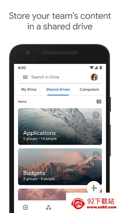 �ȸ��ƶ�Ӳ�̰�׿���ֻ���v2.26.077.0.all.alldpi.all.alldpi �ֻ����ͼ