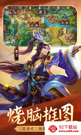 �ȸ��ƶ�Ӳ�̰�׿���ֻ���v2.26.077.0.all.alldpi.all.alldpi �ֻ����ͼ