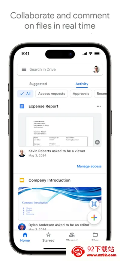 �ȸ��ƶ�Ӳ�̰�׿���ֻ���v2.26.077.0.all.alldpi.all.alldpi �ֻ����ͼ