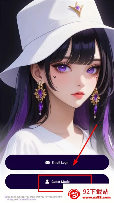 Soulai