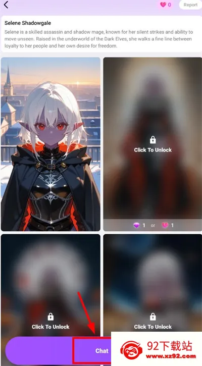Soulai