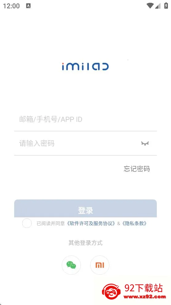 С�׻ۼ�(���ܼҾӹ���)v2.10.03 ��Ѱ��ͼ