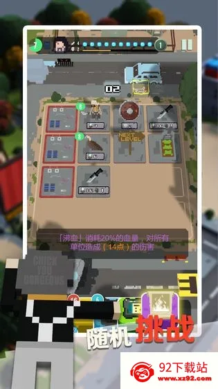 ����̽�ռҰ�׿���ֻ���v0.1 ��׿���ͼ