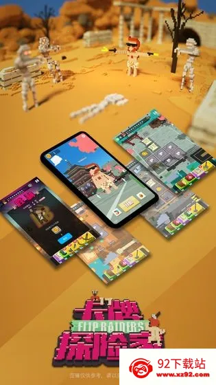 ����̽�ռҰ�׿���ֻ���