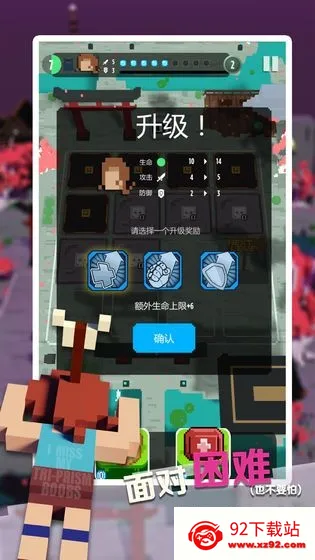 ����̽�ռҰ�׿���ֻ���v0.1 ��׿���ͼ