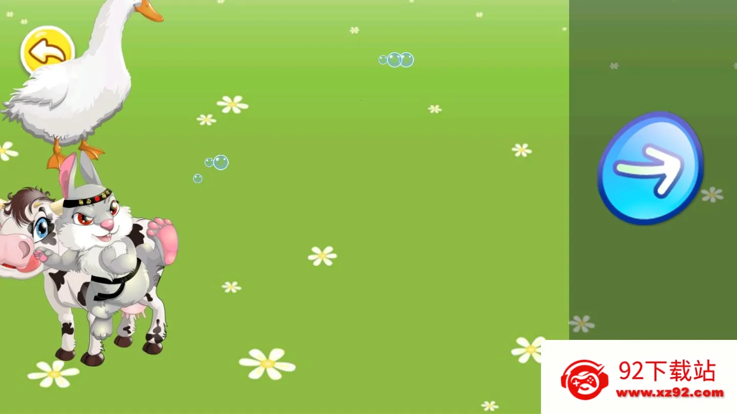 ��ͯ����������(��������������Ϸ)v5.05.44c �ֻ����ͼ